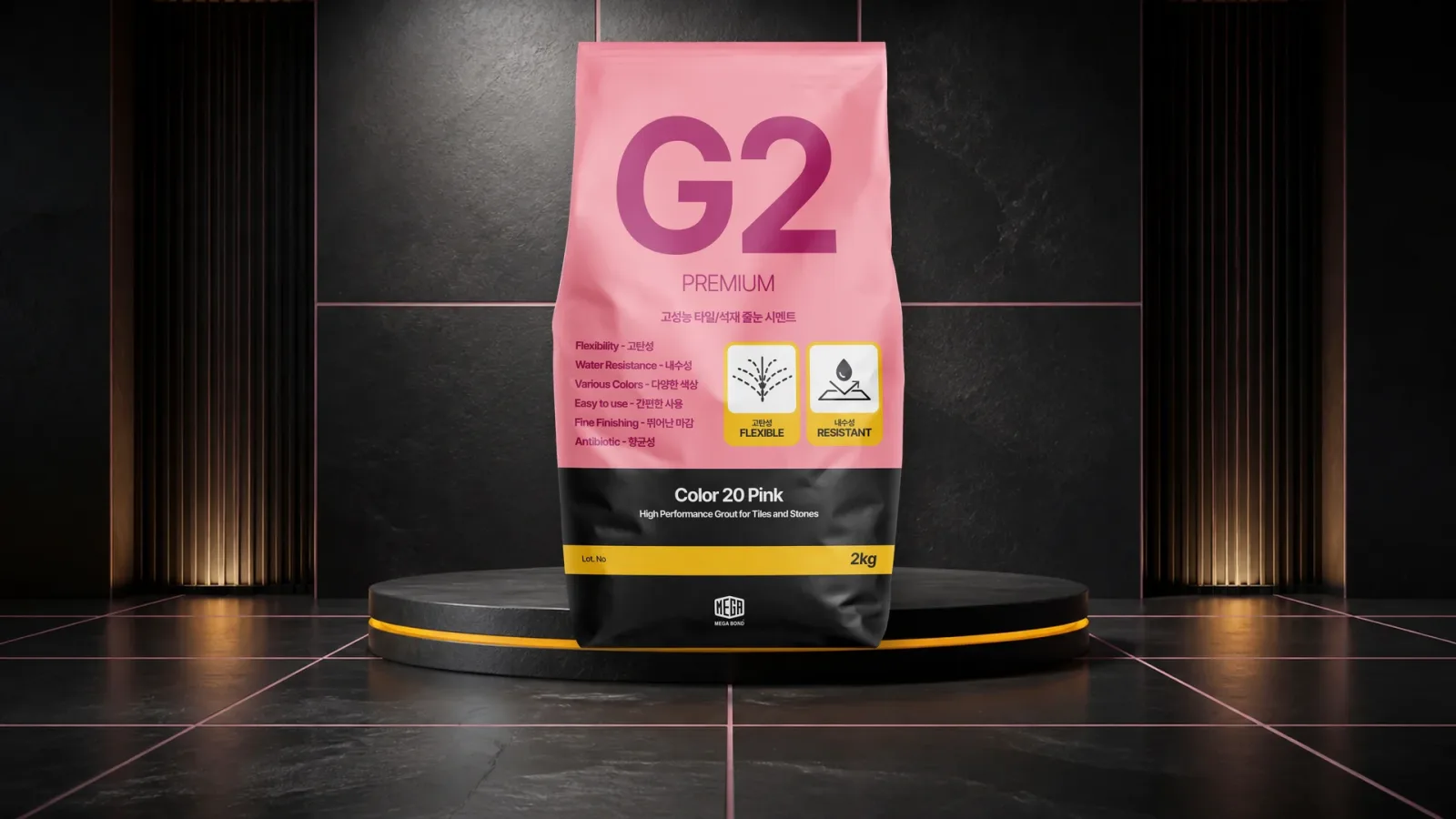 어두운 스튜디오 배경에 골드 조명과 함께 놓인 MEGA G2 핑크 컬러 줄눈시멘트 2kg 제품 사진