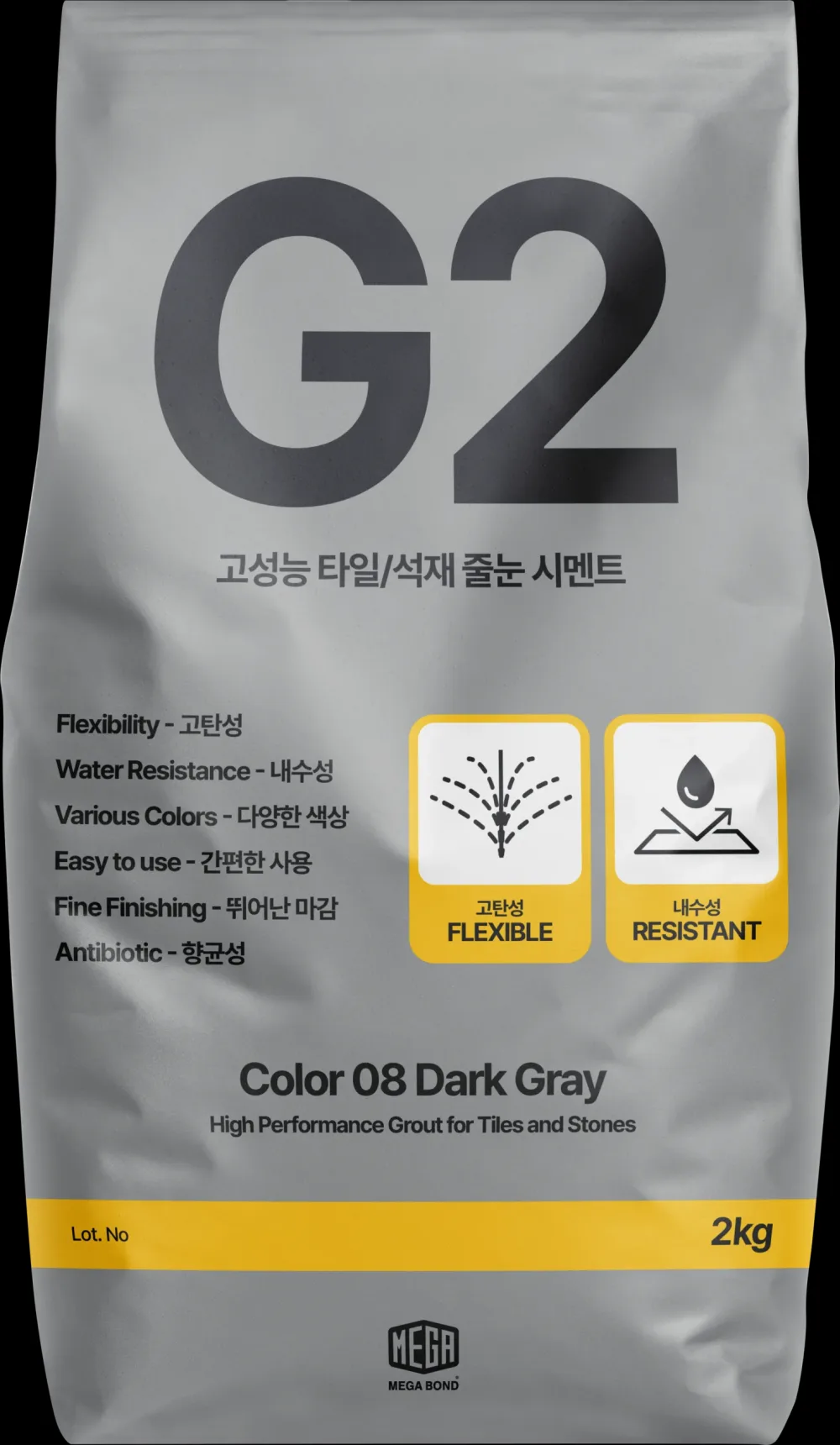 다크그레이 컬러 줄눈시멘트 제품 이미지