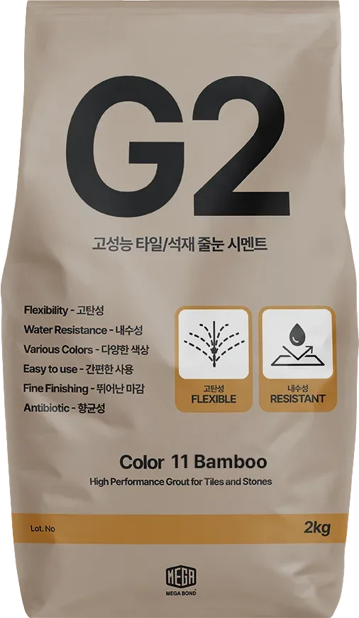 뱀부 컬러 줄눈시멘트 제품 이미지